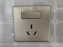 公牛（BULL）开关插座G36系列16A大功率带开关插座G36E204香槟金暗装 实拍图