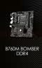 微星（MSI）主板CPU套装B760M BOMBER 爆破弹 DDR4+英特尔(intel)12600KF 实拍图