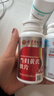 北京同仁堂中老年维生素b族含8种维b1b2b6b12复合维生素b男女通用官方旗舰店 1瓶体验装 实拍图
