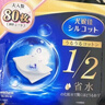 舒蔻Silcot尤妮佳1/2省水湿敷棉化妆棉敷脸保湿卸妆棉水疗增量装自营80枚 实拍图