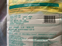 福临门面粉 麦芯通用小麦粉 中筋面粉麦芯粉二十斤20斤 实拍图