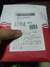 世纪开元 洗照片冲印拍立得相片打印高清小卡定制晒手机情侣纪念墙diy手账作相册乐凯绒面3英寸50张 实拍图