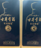 古井贡酒 年份原浆古5 浓香型白酒 50度 500ml*2瓶 礼盒装 实拍图