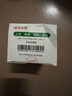 云南白药 泰邦 TB应急包家用户外旅游急救包换药纱布创口贴救援 自然灾害 1箱 实拍图