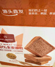 1号会员店 黄油水牛乳吐司650g整箱装 面包早餐休闲零食包邮 源头直发 实拍图