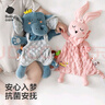 babycare手指玩偶婴儿玩具动物手套可张 安抚睡觉神器 抗菌安抚手偶诺菲 实拍图
