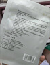 敷尔佳 乳糖酸控油敛肤面膜 祛痘收缩毛孔温和补水 2片【会员试用】 实拍图