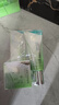 百雀羚（PECHOIN）【直播专属】护肤套装水嫩倍现臻美4件套洁水乳眼部精华送女友 实拍图
