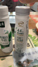 伊利金典4.4g高蛋白牛奶整箱 250ml*10瓶  礼盒装 实拍图