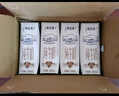 蒙牛特仑苏纯牛奶250ml*10盒 3.8g乳蛋白/100ml 精美送礼盒装 实拍图