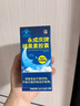 修正 褪黑素胶囊改善睡眠失眠 成人中老年退黑素睡眠片60粒 实拍图