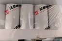 天章 （TANGO）80*50mm20米*50卷 新绿天章热敏收银纸 京东外卖餐饮后厨小票纸 商超收银凭证打印纸 适配80mm机器 实拍图