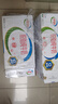 伊利 脱脂牛奶250ml*24盒/箱 零脂肪 好营养 整箱家庭装 礼盒装 实拍图