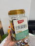 味滋源18种综合果蔬脆500g 无花果菠萝蜜 蜜饯什锦蔬菜果脯干休闲零食 实拍图