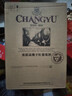 张裕（CHANGYU）赤霞珠高级干红葡萄酒 750ml*6瓶 整箱热红酒 自营【热门商品】 实拍图