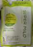 惠润（SUPER MiLD）惠润SUPER MILD柔净绿野芳香日本进口无硅油蓬松柔顺洗发水护发素 绿野护发替换装400ml 实拍图