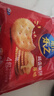 乐之原味薄片香脆饼干  咸味400g 家庭装 休闲零食 早餐下午茶 实拍图