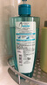 欧莱雅透明质酸水润洗发水去屑无硅油洗发露(倍爽)700ml 新老包装随机发 实拍图