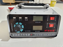 梦多福汽车电瓶充电器12v24v全自动智能大功率充电机摩托车蓄电池修复器 实拍图
