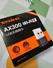 Tenda腾达USB无线网卡智能免驱AC650 台式机专用WiFi接收器5G双频网卡 笔记本电脑外置网卡WiFi发射器 实拍图