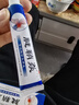 金志龙腱鞘炎手指手腕关节痛劳损扭伤筋骨疼痛消肿药膏僵直麻木弹响鼓包 一盒装【体验装】 实拍图