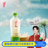 if【肖战推荐】100%纯椰子水果汁饮料 泰国进口 350ml*12瓶整箱自营 实拍图