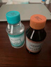 海氏海诺 75%酒精乙醇 + 碘伏碘酒消毒液喷雾剂型100ml*2瓶皮肤伤口消毒 实拍图