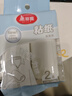 美丽雅粘毛器滚筒沾毛神器衣服猫毛粘尘纸去毛器替换装2卷纸共60撕 实拍图