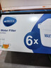 碧然德（BRITA）滤水壶滤芯 Maxtra+多效滤芯6只装 过滤器净水器滤芯 碧然德滤芯 孙颖莎推荐 可滤水150L 实拍图