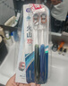舒客宽头火山炭能牙刷4支装去异味软毛偏硬抑菌率99.9%新老随机 实拍图