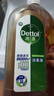 滴露（Dettol）洗衣消毒液衣物消毒水750mL除螨 家居地板杀菌 非84松木香 实拍图