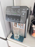 美的（Midea）小魔方plus即热熟水机 饮水机电热水瓶电水瓶 烧水壶电热水壶5L 保温恒温一体真沸腾除氯32FPro 实拍图