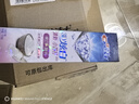 佳洁士3D炫白茉莉茶爽牙膏防蛀含氟清新口气170g京东自营新老包装混发 实拍图