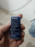 海昌隐形眼镜润滑液5ml 锁水保湿缓解眼干美瞳润眼液 实拍图