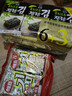 海牌菁品 韩国进口干紫菜 原味海苔2g*6包 儿童即食紫菜 拌饭休闲零食12g 实拍图