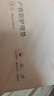 十月结晶产褥垫产妇一次性护理垫大号床单护理垫8片*3包（60*90cm） 实拍图