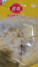 佳农泰国冷冻金枕榴莲肉净重900g/袋 单袋装 榴莲 生鲜水果 实拍图