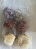 云山半山东低脂肪粗粮粘豆包600g 6个包子窝窝头 早餐半加工面点 实拍图