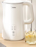 美的（Midea）电热水壶烧水壶自动断电长效保温一体恒温壶食品304不锈钢价保11.11 1500W快速加热1.5升 SH15X301 实拍图