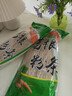 满口佳葛根粉条2斤正宗低脂红薯粉丝纯天然0添加酸辣粉皮炖菜火锅食材  实拍图