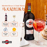 马天尼(Martini) 洋酒 意大利  红威末酒  甜型气泡果酒  1L  实拍图