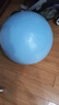 yottoy瑜伽球加厚防爆健身球瑜伽儿童孕妇分娩女平衡瑜珈球 自律蓝 55cm (身高150cm-158cm) 实拍图