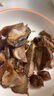 恒都 国产谷饲原切牛腱子 3斤 含腱子芯 生鲜牛肉 炖煮健身食材 实拍图