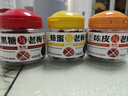 梅饴馆1/4老梅干50g/罐青梅干零食蜜饯果脯休闲话梅果干礼物开车 3口味各1罐 实拍图