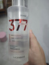 透真377美白祛斑保湿爽肤水护肤品湿敷提亮去黄改善暗沉肤色补水精华 实拍图