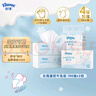 舒洁（Kleenex）轻牛乳纸抽纸4层100抽*3包保湿纸婴儿云柔巾乳霜纸搜索词餐巾纸 实拍图