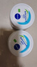 妮维雅（NIVEA）男士女士护肤乳液柔美润肤霜补水保湿温和呵护全身适用 200ml *2 实拍图