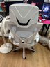锦汐 电脑椅家用办公椅子靠背人体工学椅学习转椅老板座椅游戏电竞椅 【满配】白灰-乳胶逍遥4级杆脚踏 实拍图