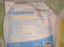 安其生医用无菌纱布块100片6x8cm一次性伤口愈合消毒敷料灭菌脱脂棉纱片 实拍图