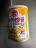 牛头牌中国台湾原产 咖喱炒酱360g 火锅烧烤沙茶咖喱蘸酱调味酱料  实拍图
